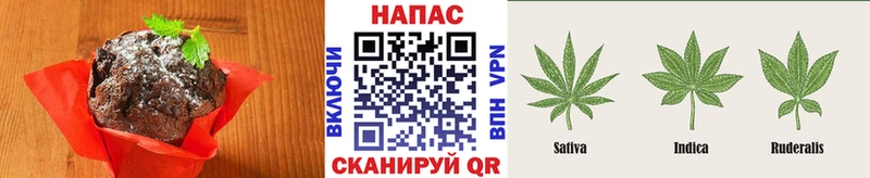 кракен ссылки  закладка  Советская Гавань  Печенье с ТГК конопля 