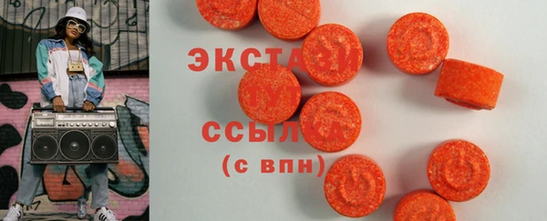 прущая мука Верхнеуральск