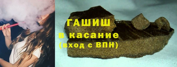 spice Верея