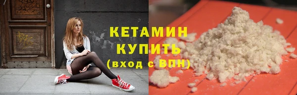 spice Верея