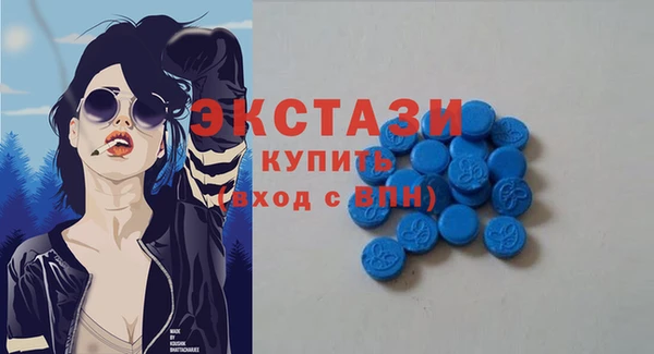 прущая мука Верхнеуральск