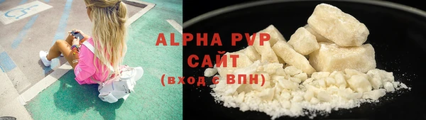 spice Верея