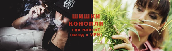 прущая мука Верхнеуральск