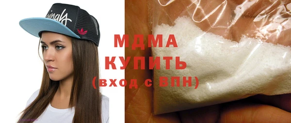 прущая мука Верхнеуральск