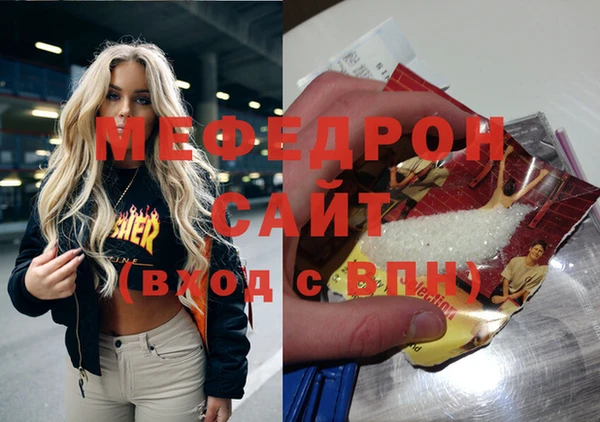 герыч Верхний Тагил