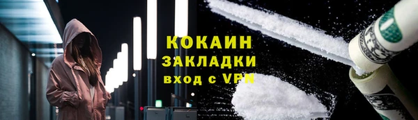 spice Верея