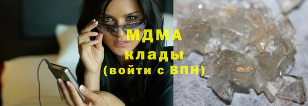 spice Верея