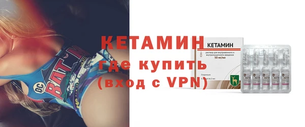 прущая мука Верхнеуральск