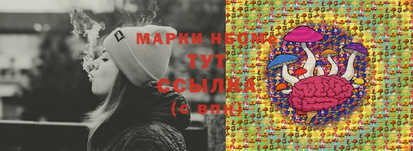 прущая мука Верхнеуральск