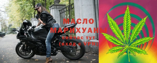 прущая мука Верхнеуральск