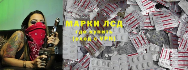 герыч Верхний Тагил