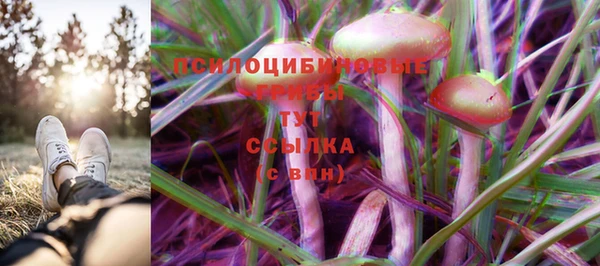 прущая мука Верхнеуральск