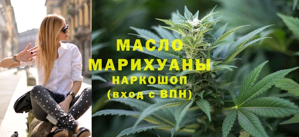 прущая мука Верхнеуральск