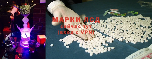 герыч Верхний Тагил