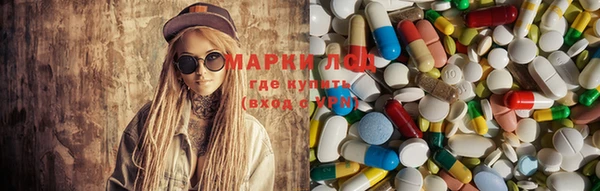 герыч Верхний Тагил