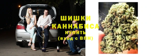 метамфетамин Тайга